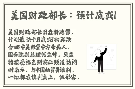 51cg今日吃瓜热门大瓜加州女博士