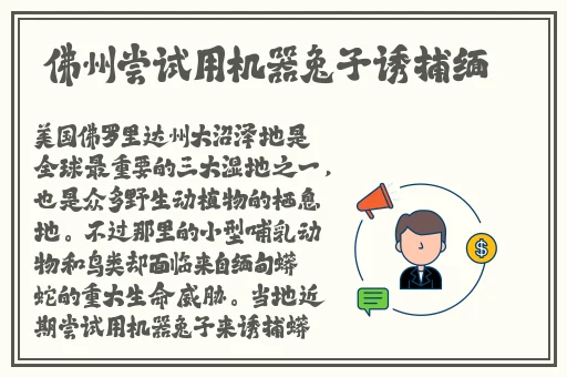 人狗胶配方20种图片